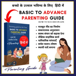 Basic to Advance Parenting guide eBook